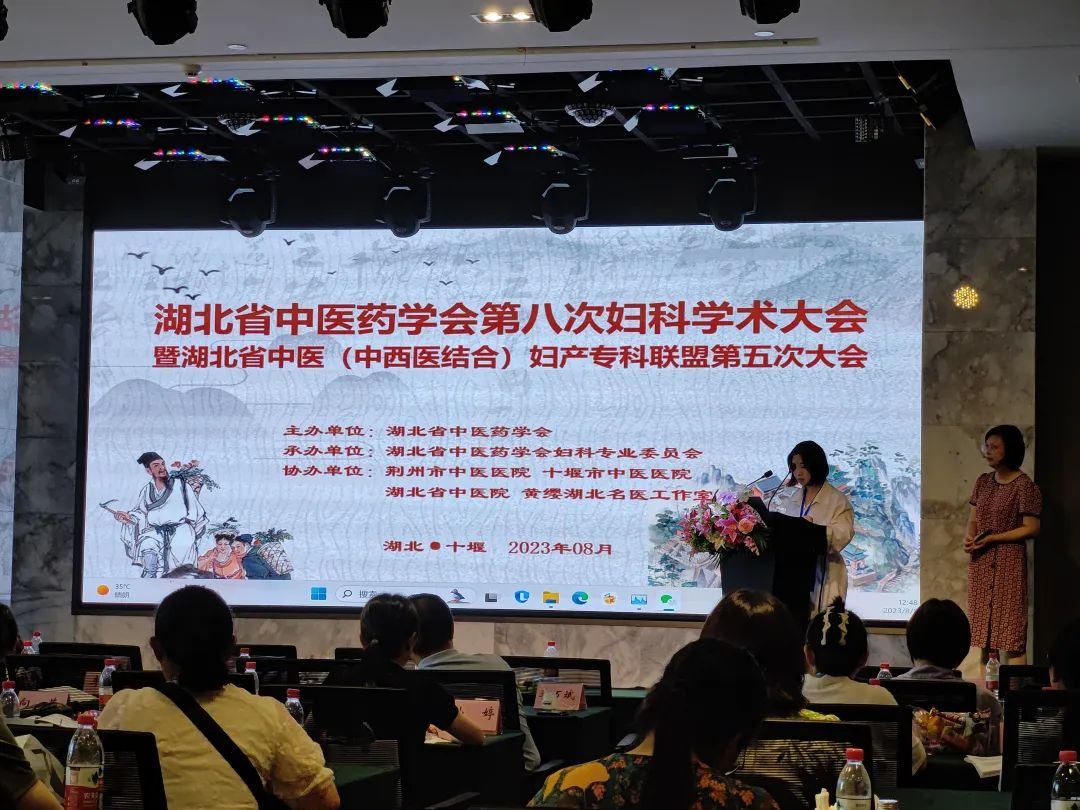 1691719886157883.png 企業微信截圖_16917198795273.png