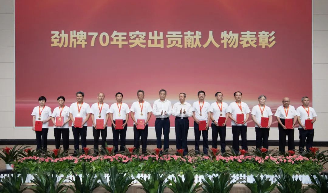 1695190356298834.png 企業(yè)微信截圖_16951903536174.png