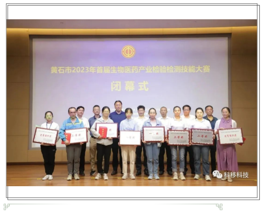 1697767615448084.png 企業微信截圖_16977676113163.png