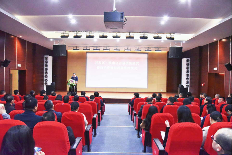 1702345375306687.png 企業微信截圖_17023453641348.png