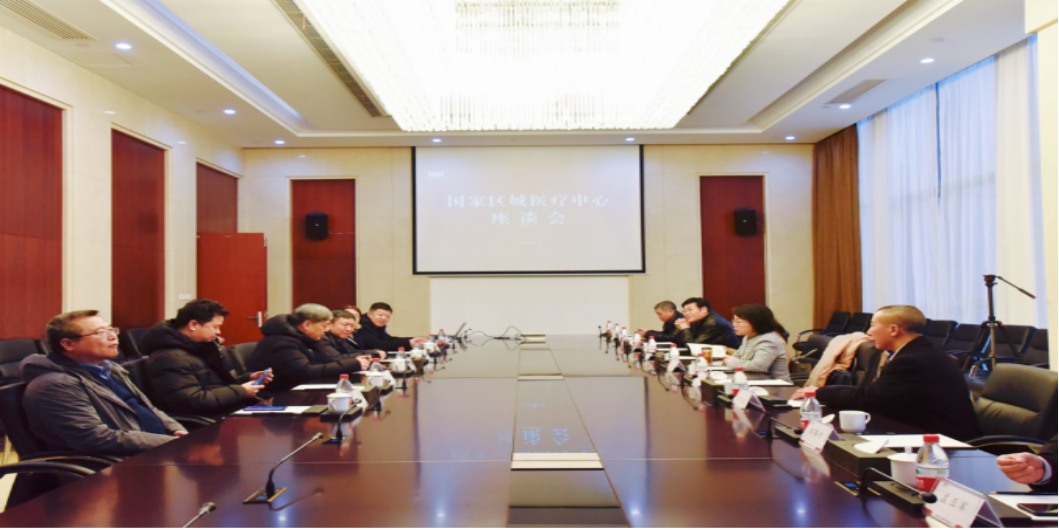 1702517864543758.png 企業(yè)微信截圖_1702517859856.png