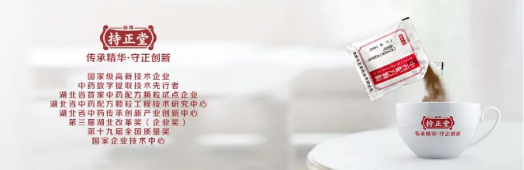 1702517894685972.png 企業(yè)微信截圖_17025178886859.png