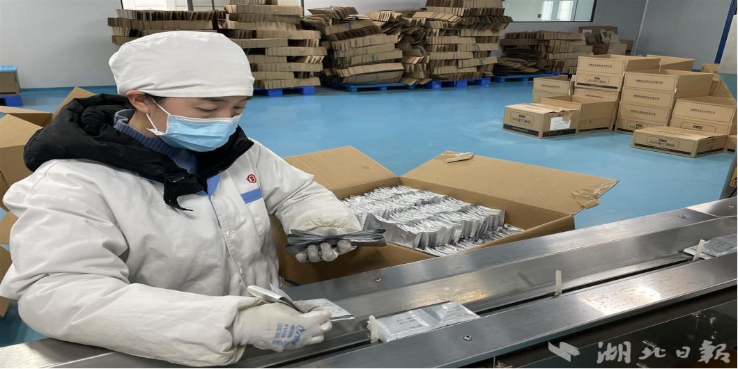 1702518081185495.png 企業(yè)微信截圖_17025180765952.png