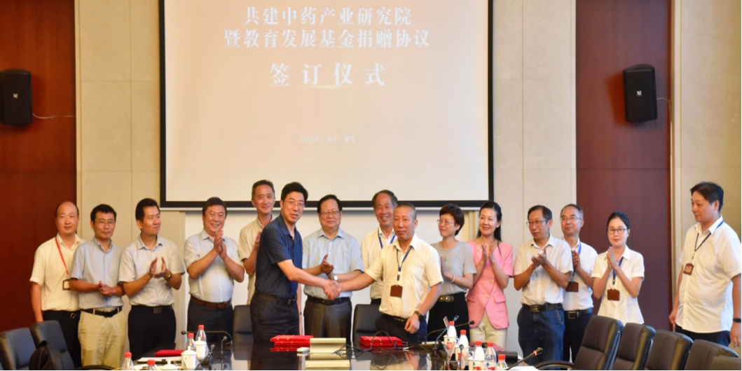 1702519534591868.png 企業微信截圖_17025195307078.png