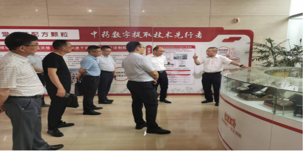 1702520236154745.png 企業(yè)微信截圖_17025202319291.png