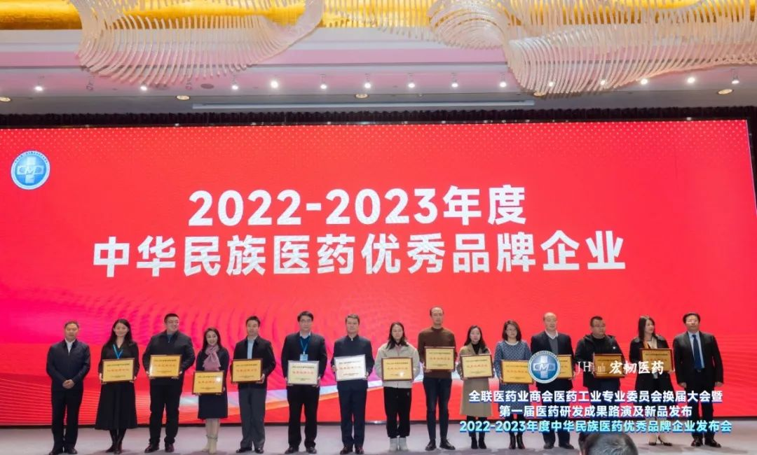 1703752288150114.png 企業(yè)微信截圖_17037522833835.png