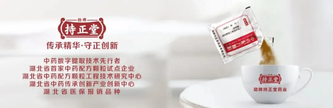 1718077308566203.png 企業(yè)微信截圖_17180772981318.png