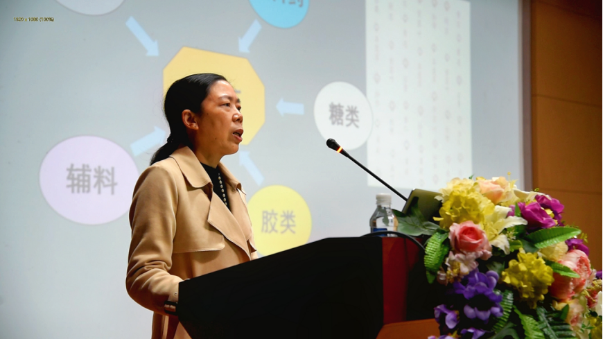 1719389636253115.png 企業微信截圖_17193896324487.png