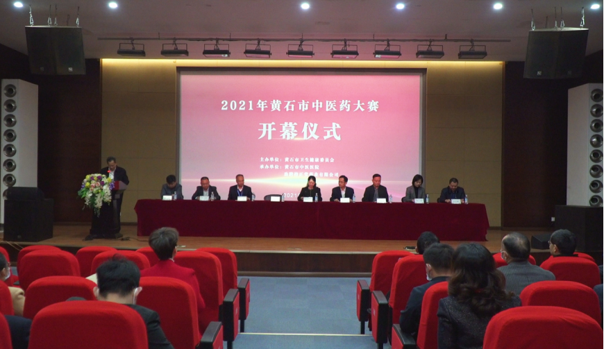 1719389811199294.png 企業微信截圖_17193897902420.png