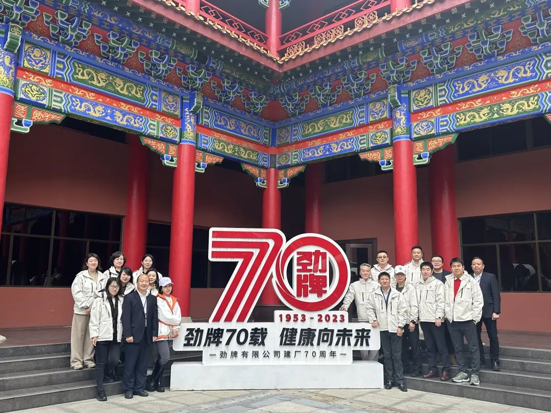 1732665396186604.png 企業(yè)微信截圖_17326653701599.png