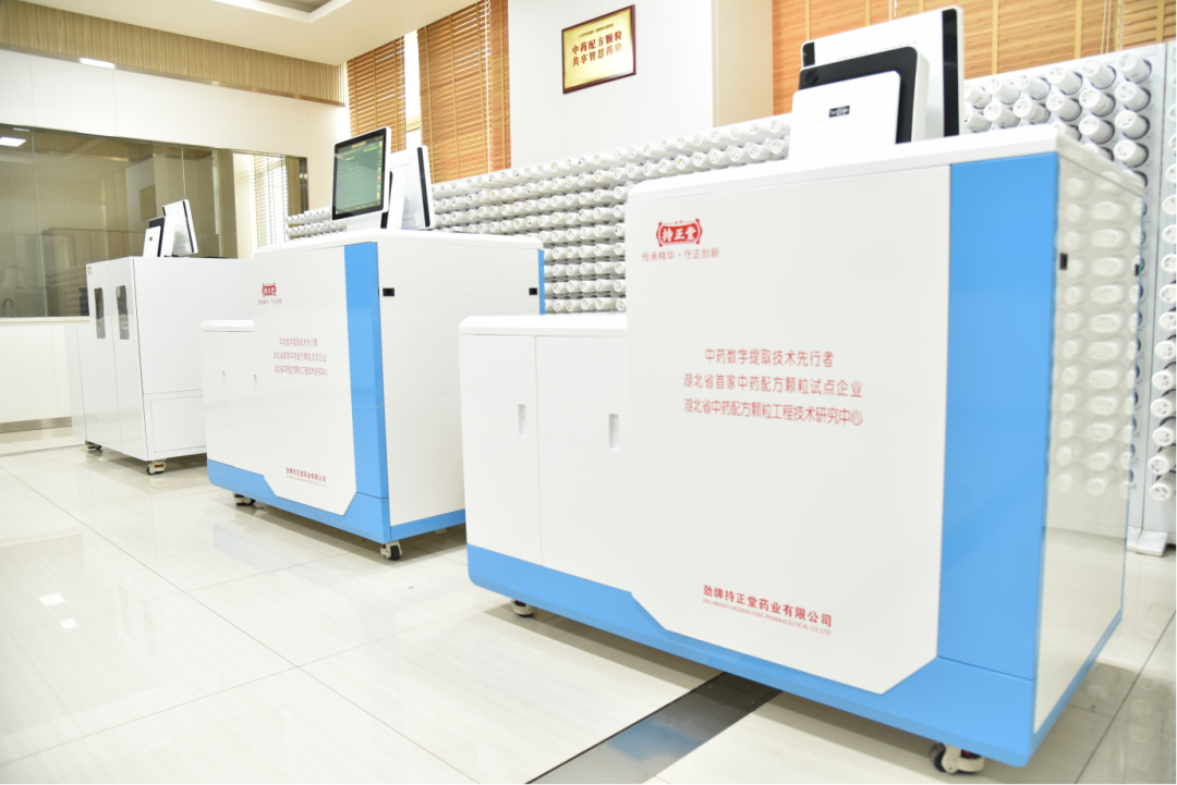 1732665433874795.png 企業(yè)微信截圖_1732665429785.png