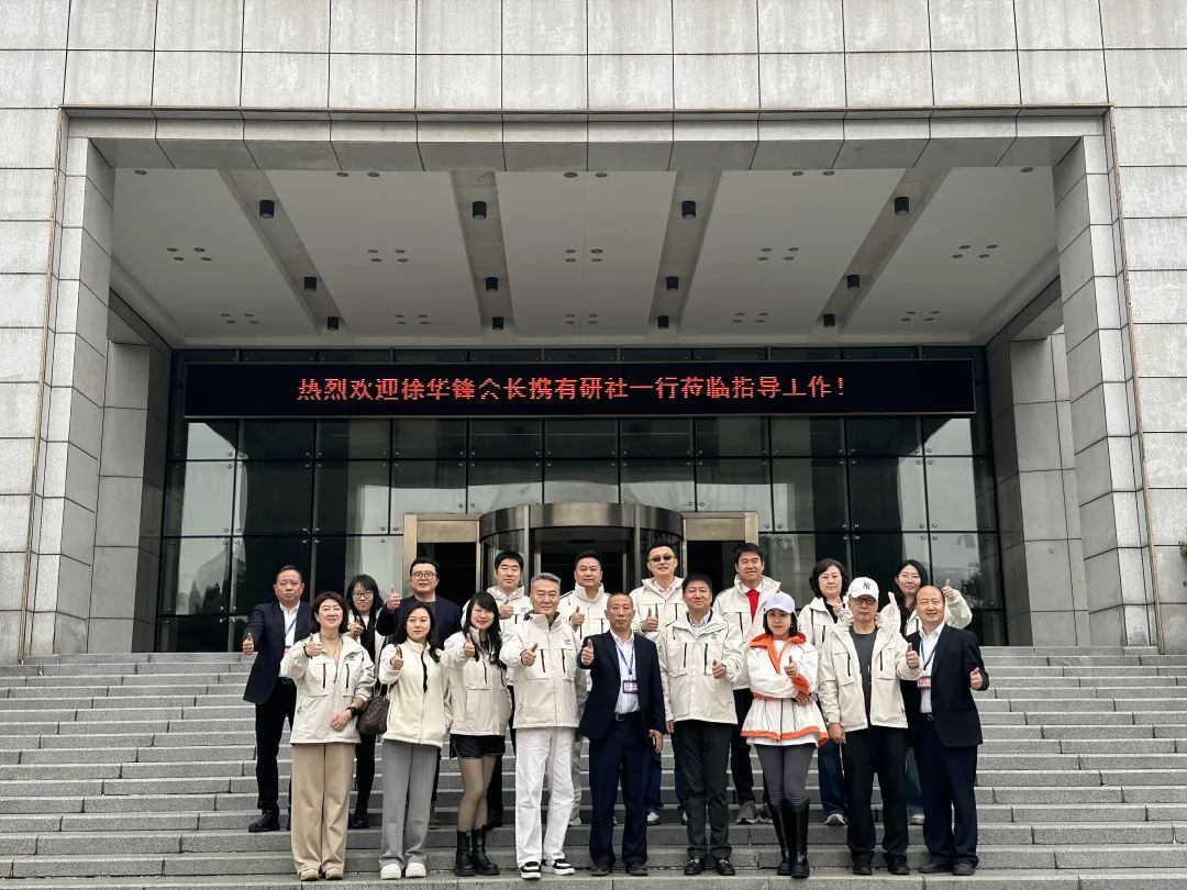 1732665667516887.png 企業(yè)微信截圖_17326656638784.png