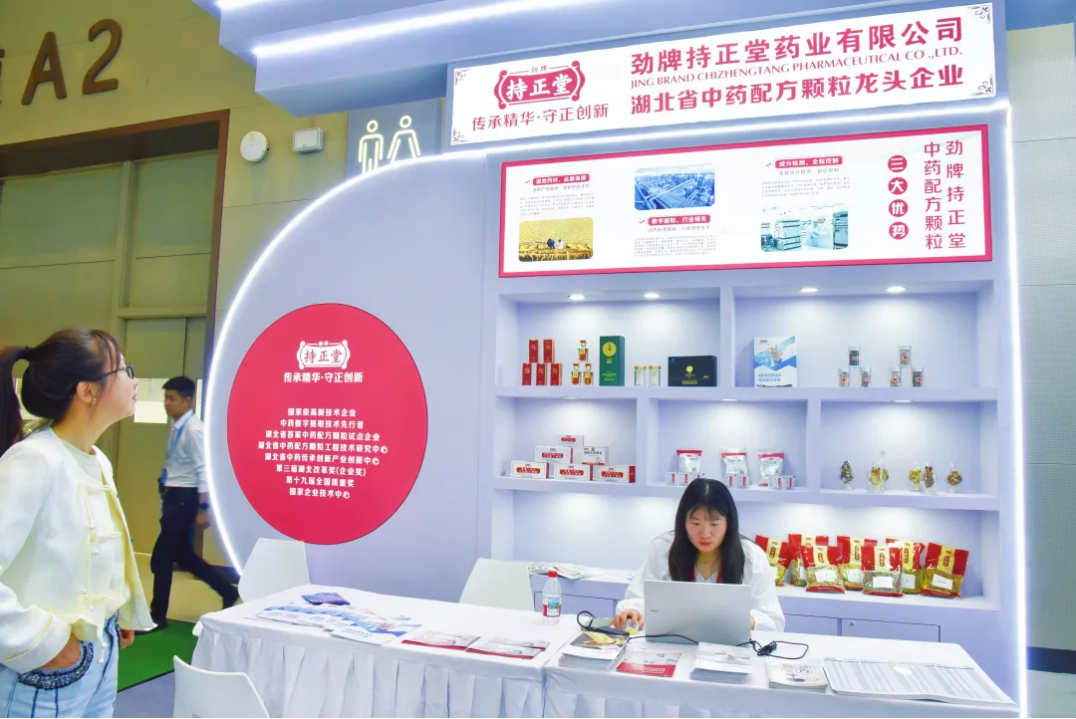 1744249620965455.png 企業微信截圖_17442495273258.png